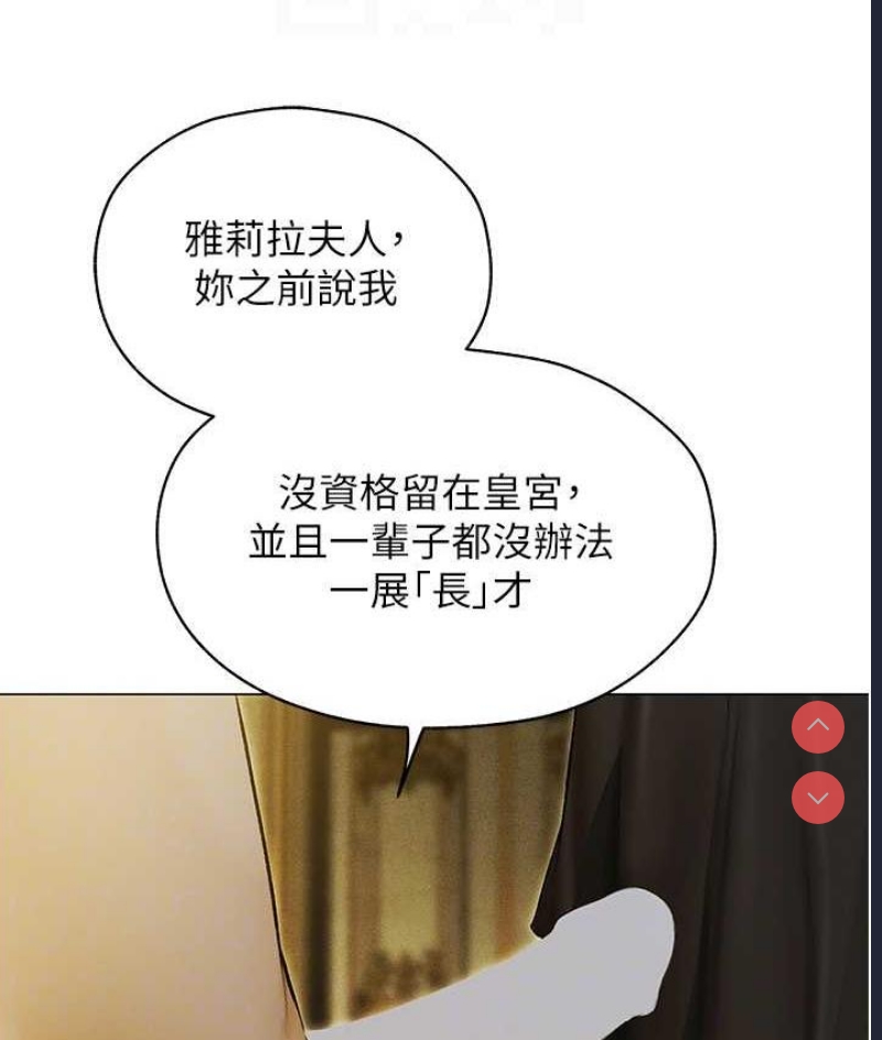 人妻猎人