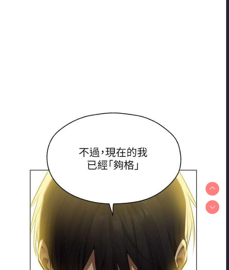 人妻猎人