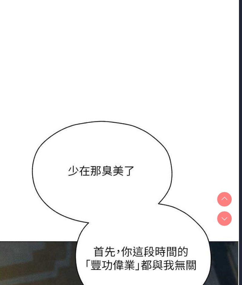 人妻猎人