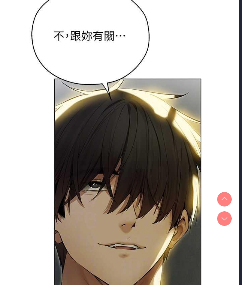 人妻猎人