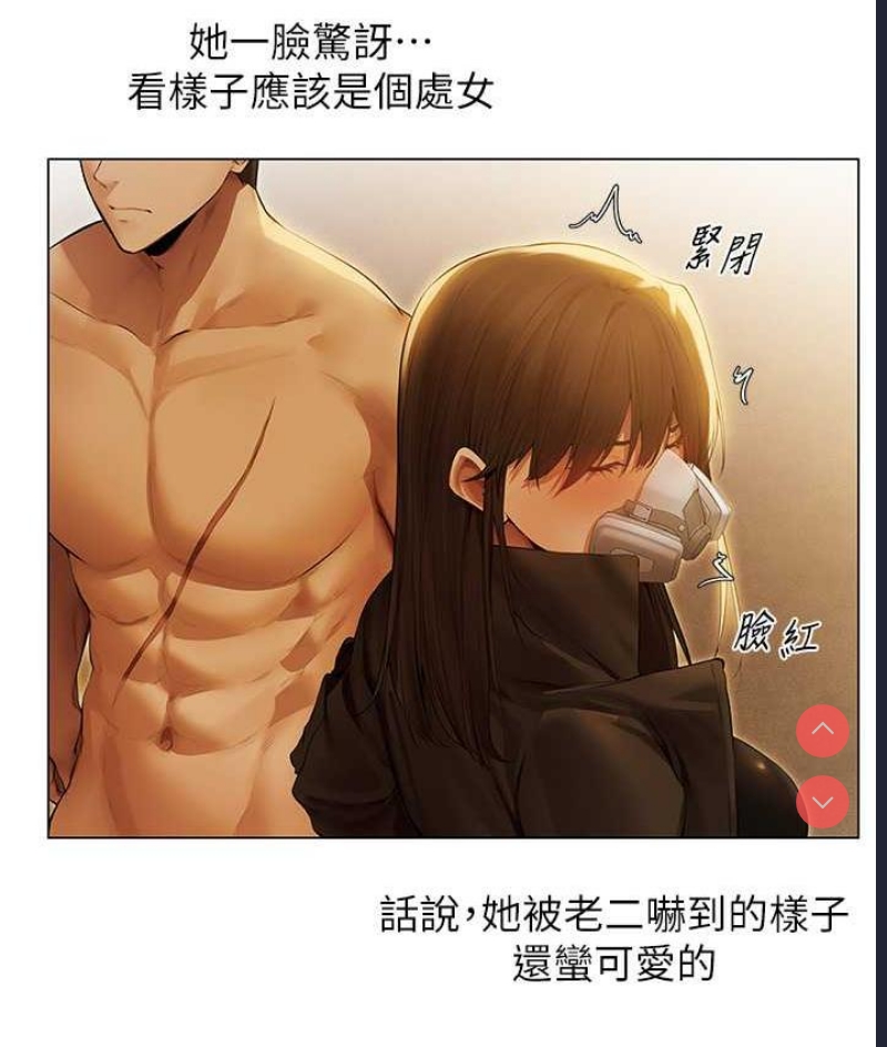人妻猎人