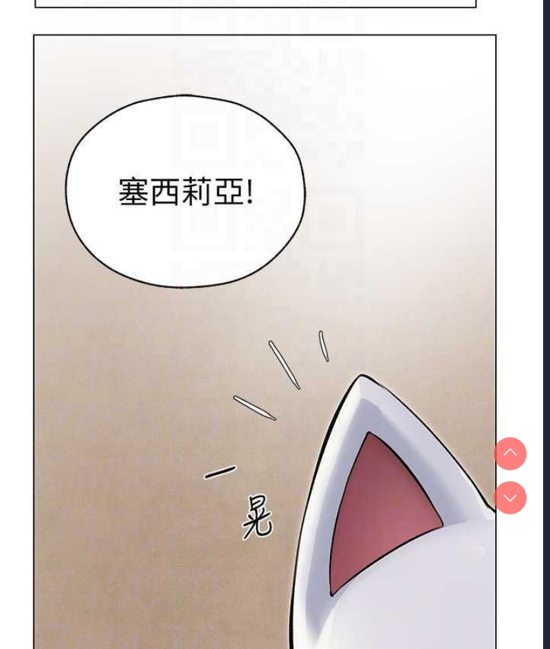 人妻猎人