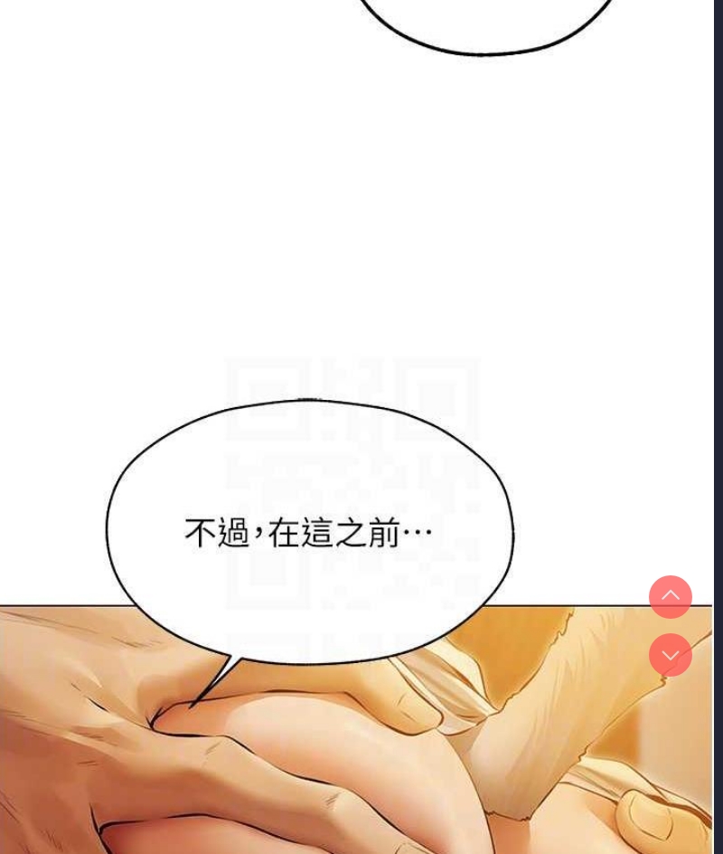 人妻猎人