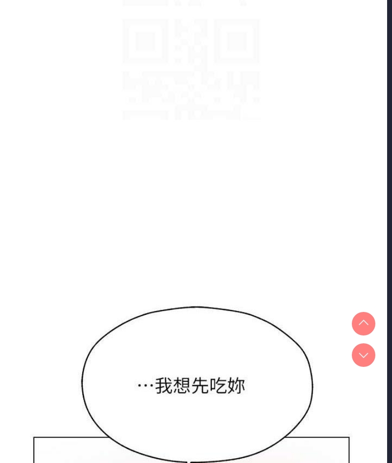 人妻猎人