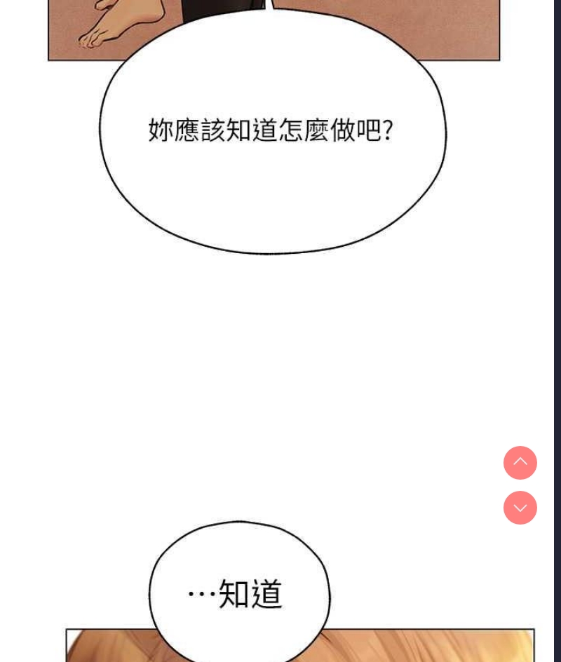 人妻猎人