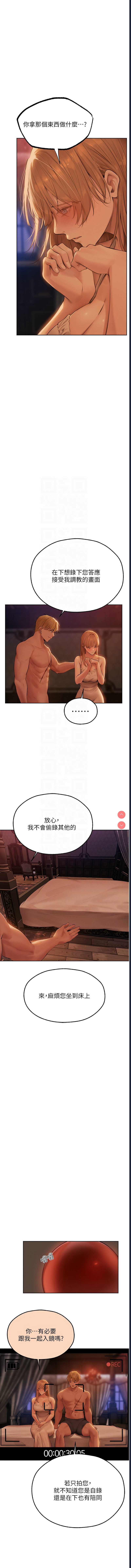 人妻猎人