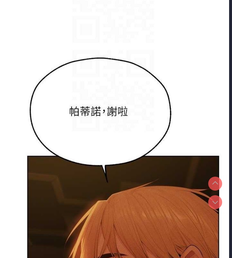 人妻猎人