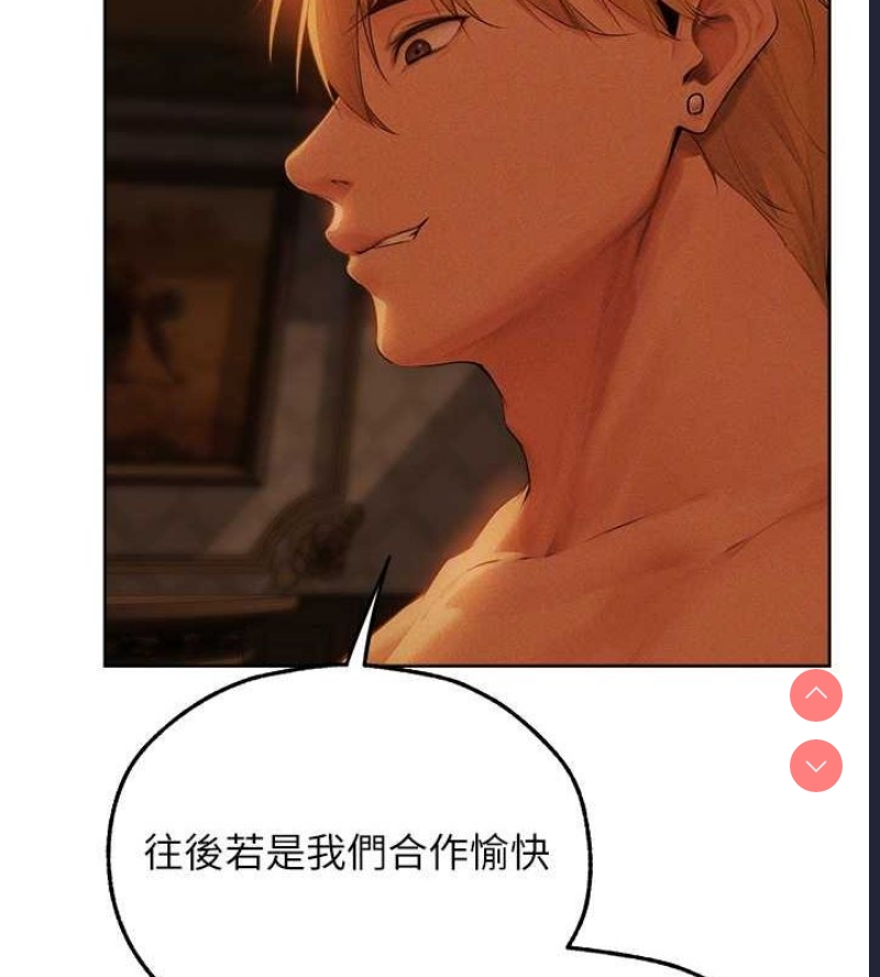 人妻猎人