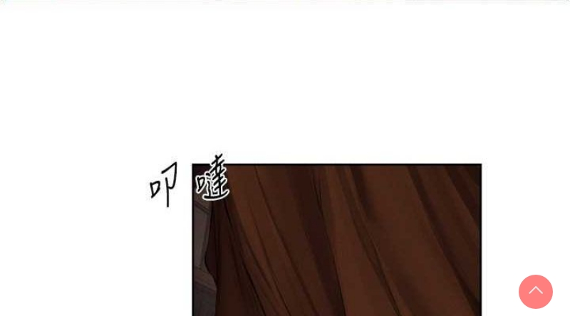 人妻猎人