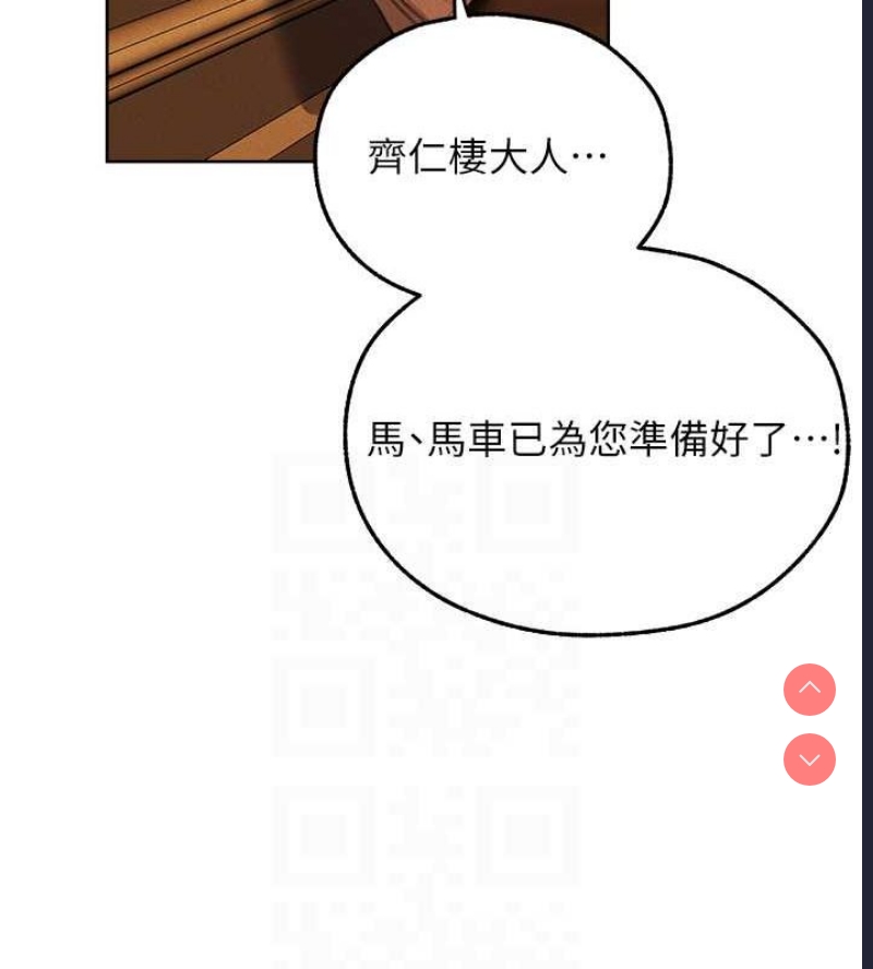 人妻猎人