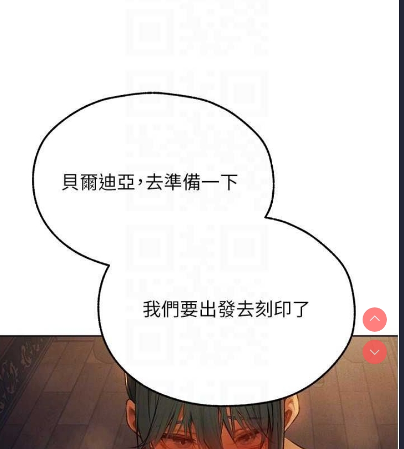 人妻猎人