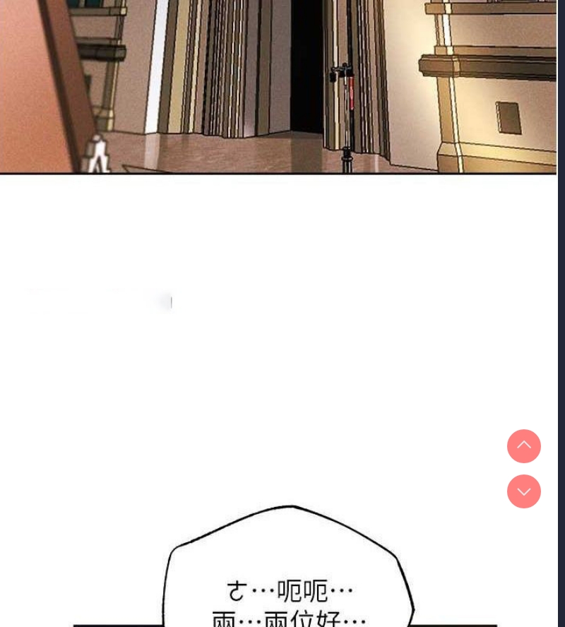 人妻猎人