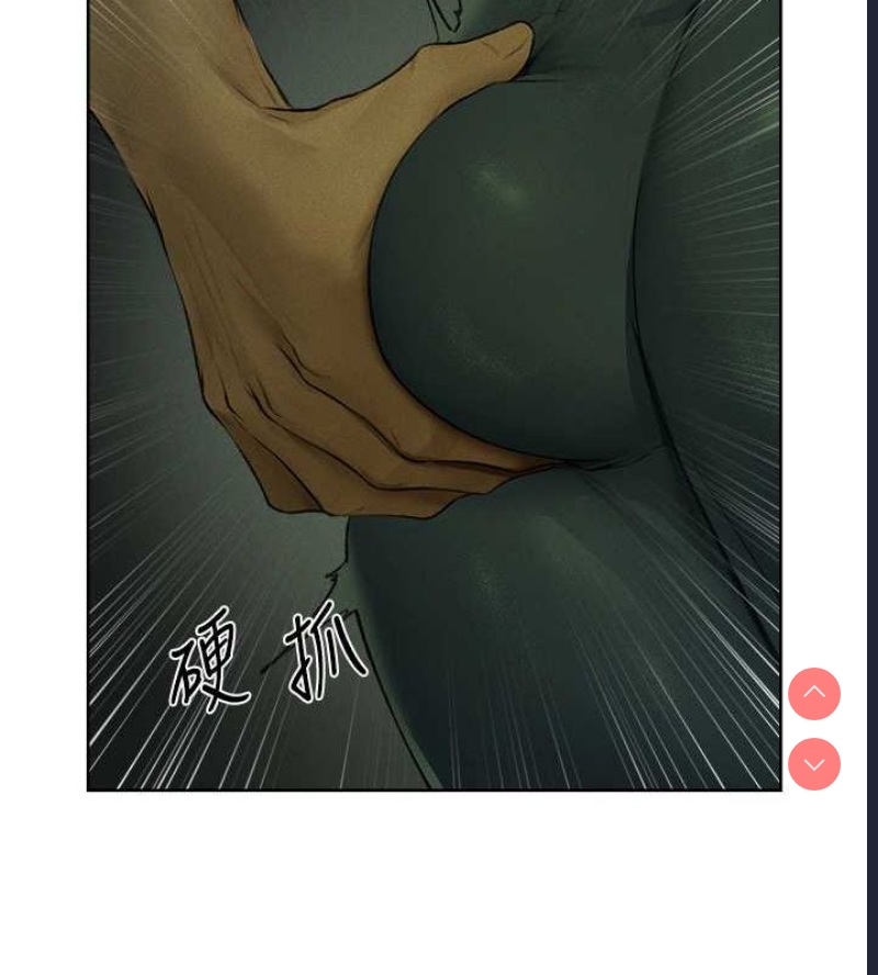 人妻猎人