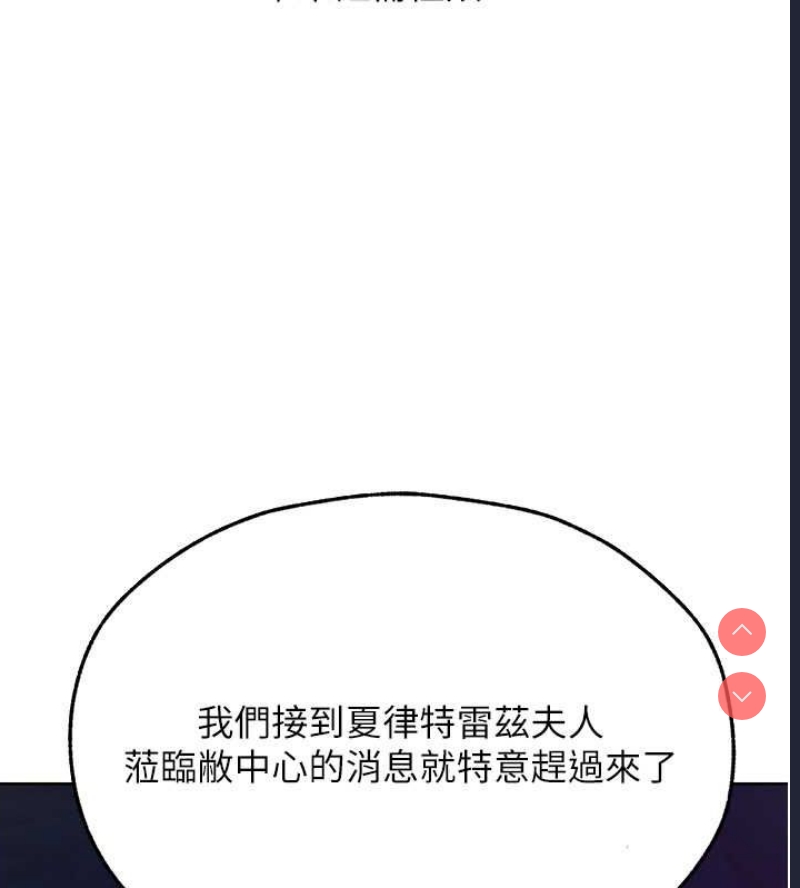 人妻猎人