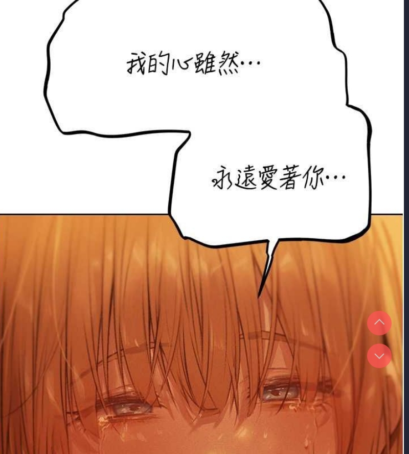 人妻猎人