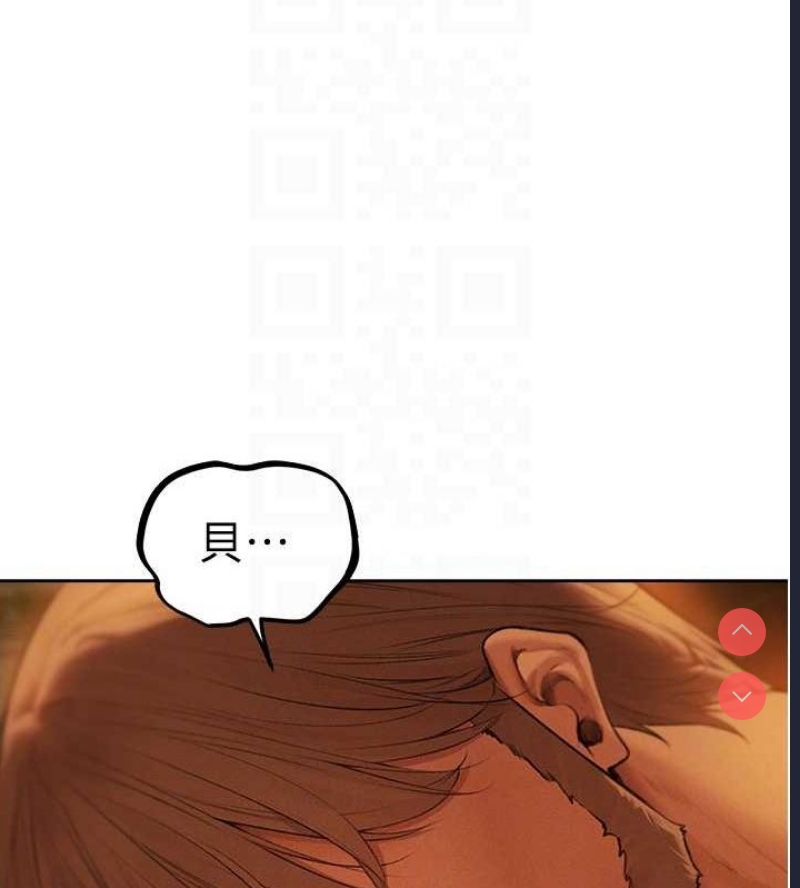 人妻猎人