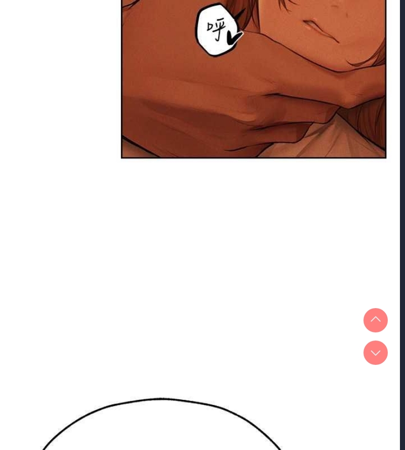 人妻猎人