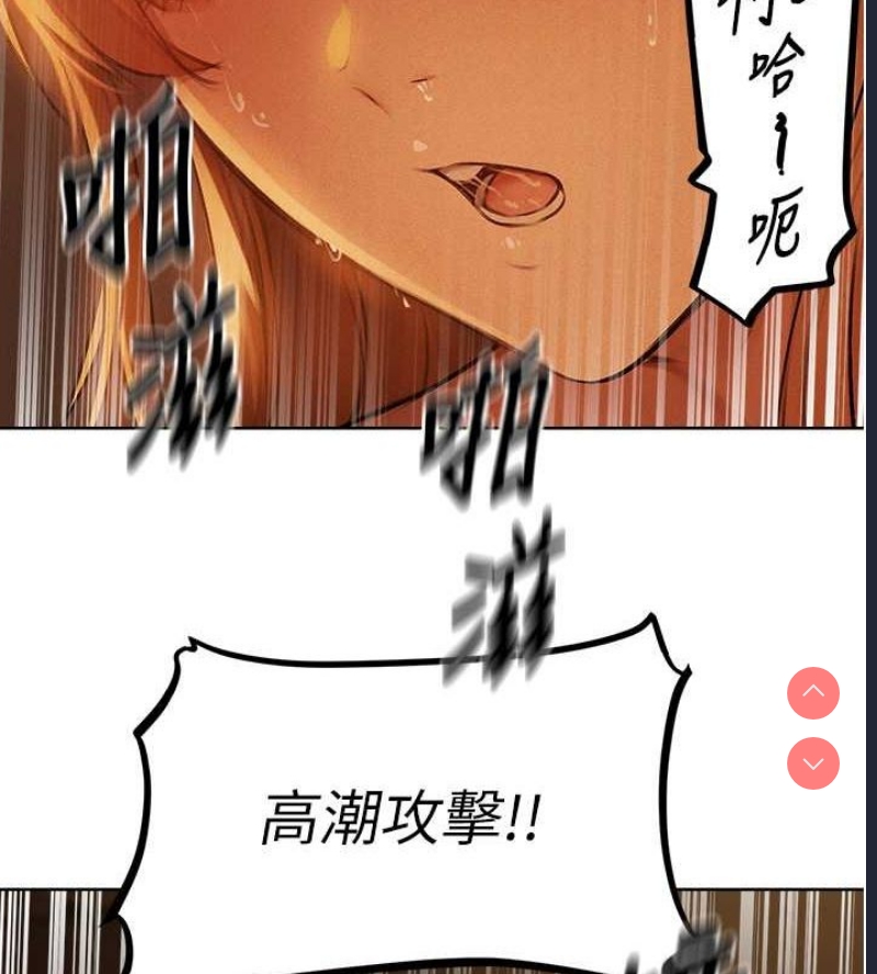 人妻猎人