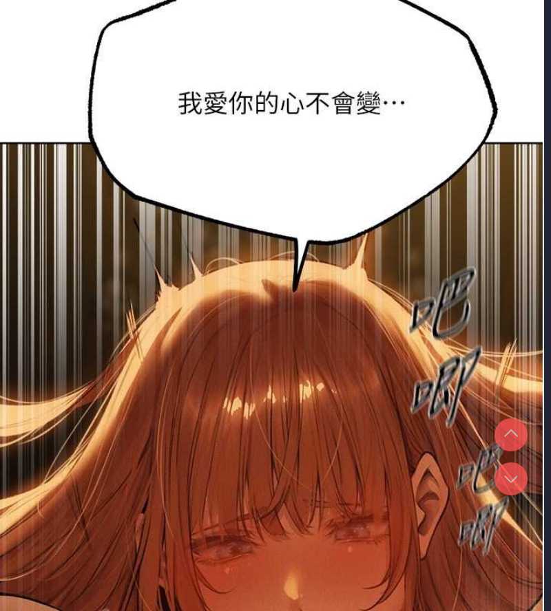人妻猎人