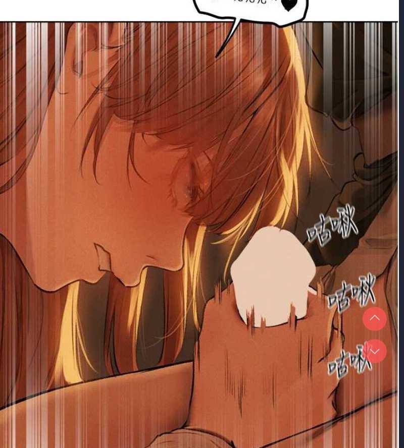人妻猎人