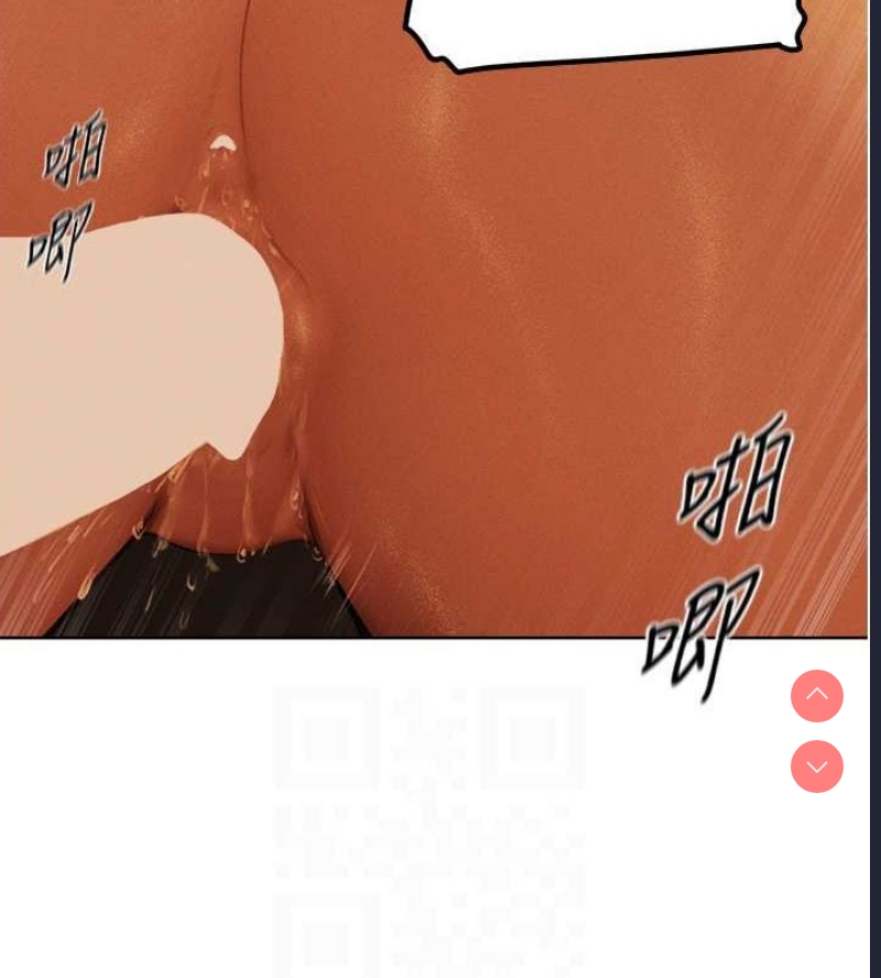 人妻猎人