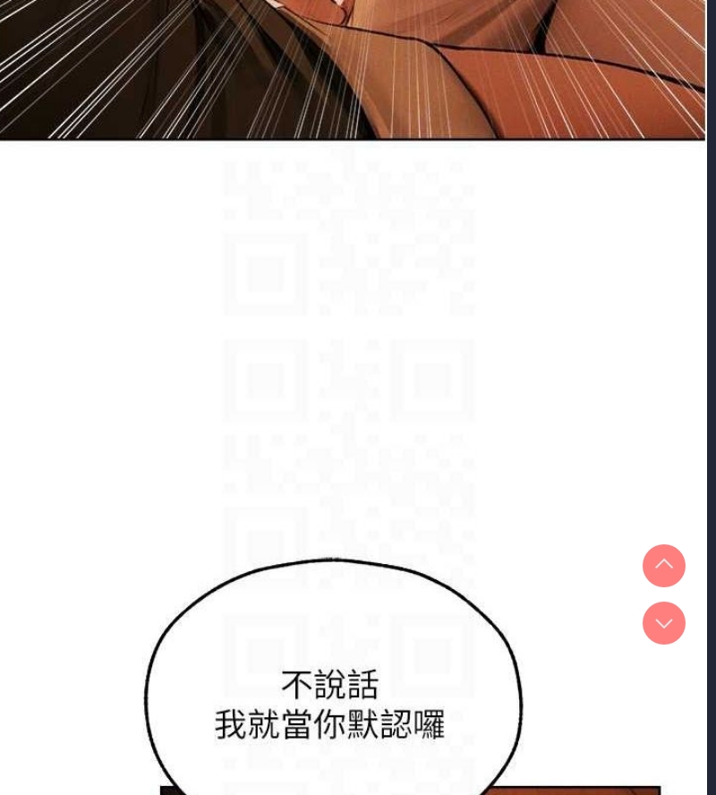 人妻猎人