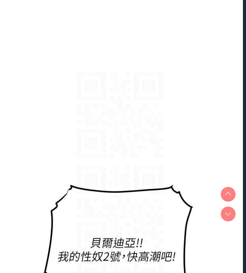 人妻猎人