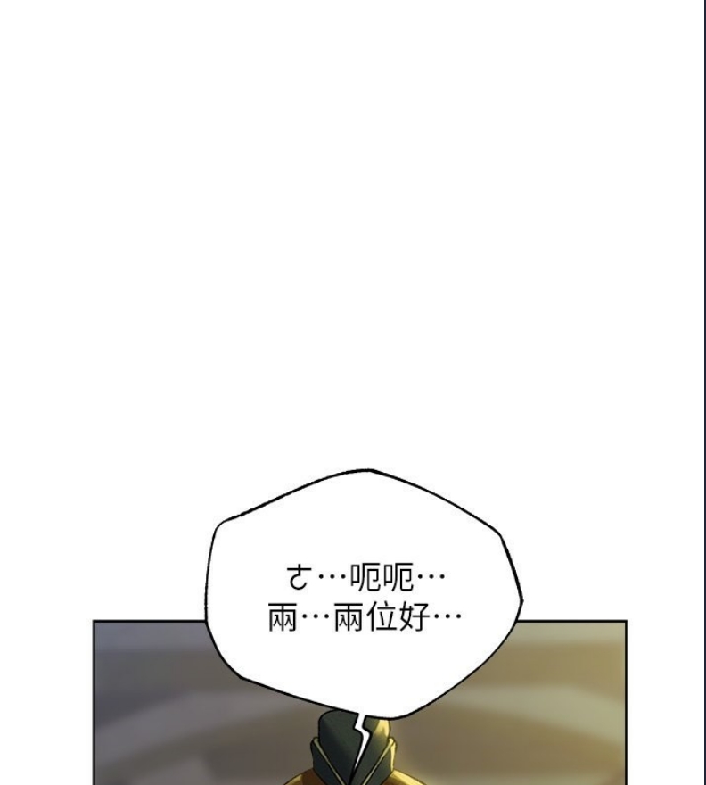 人妻猎人