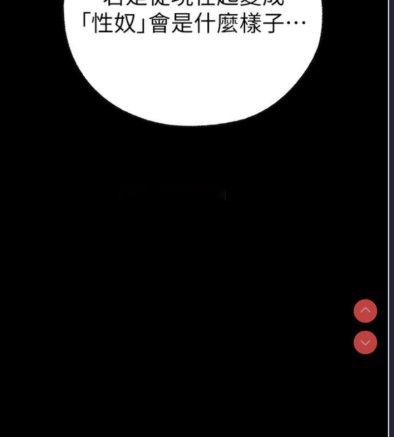 人妻猎人
