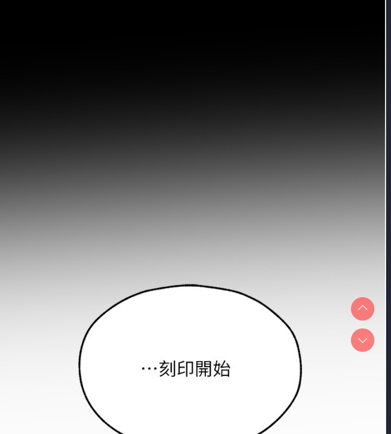 人妻猎人