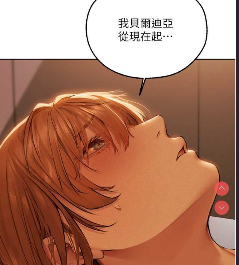 人妻猎人