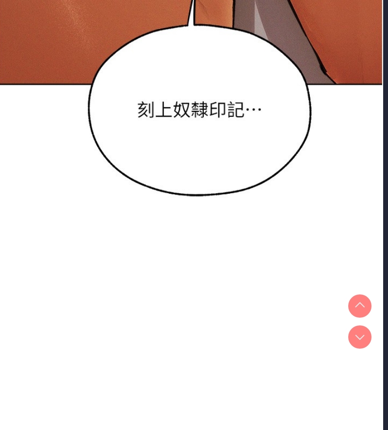 人妻猎人