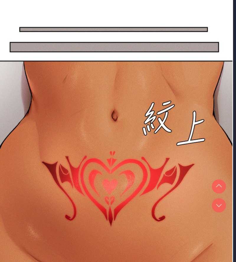 人妻猎人