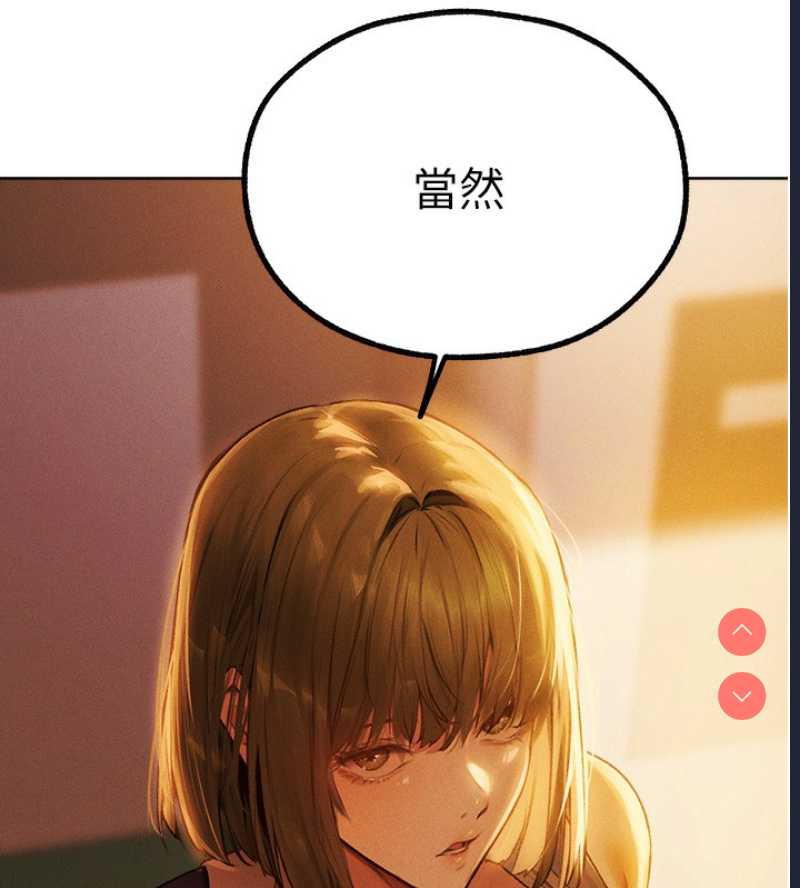 人妻猎人