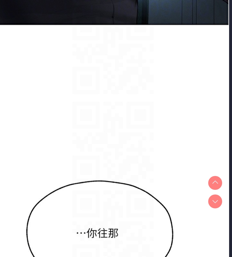 人妻猎人
