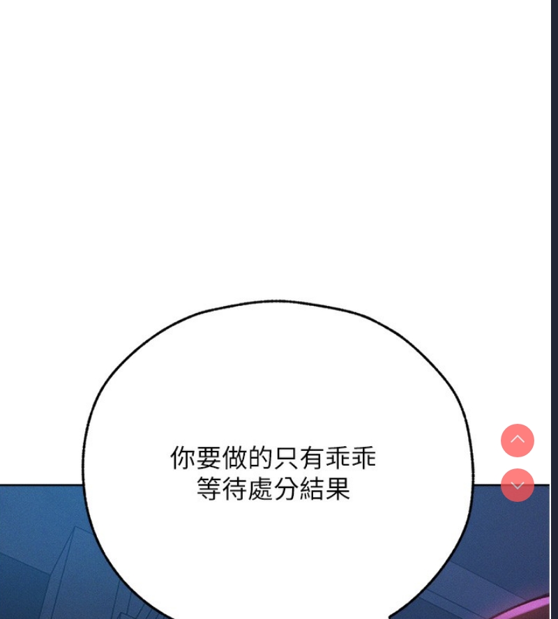 人妻猎人