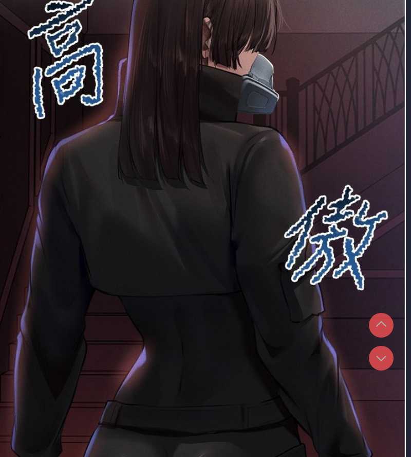 人妻猎人