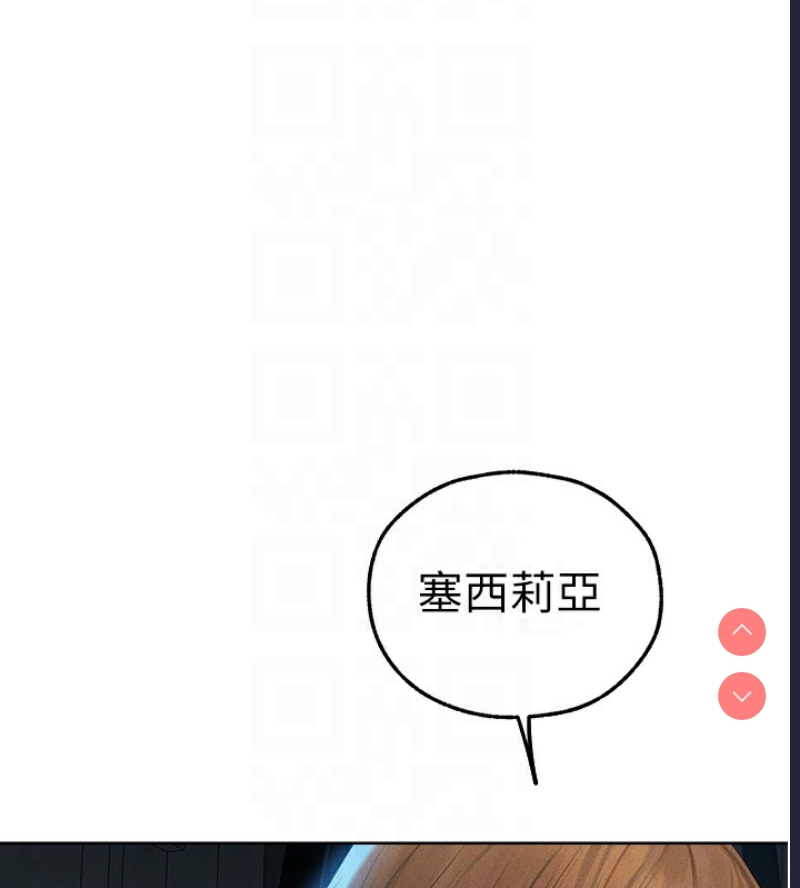 人妻猎人