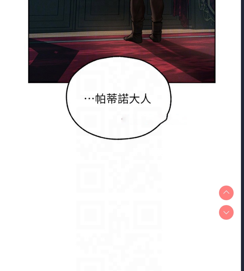 人妻猎人
