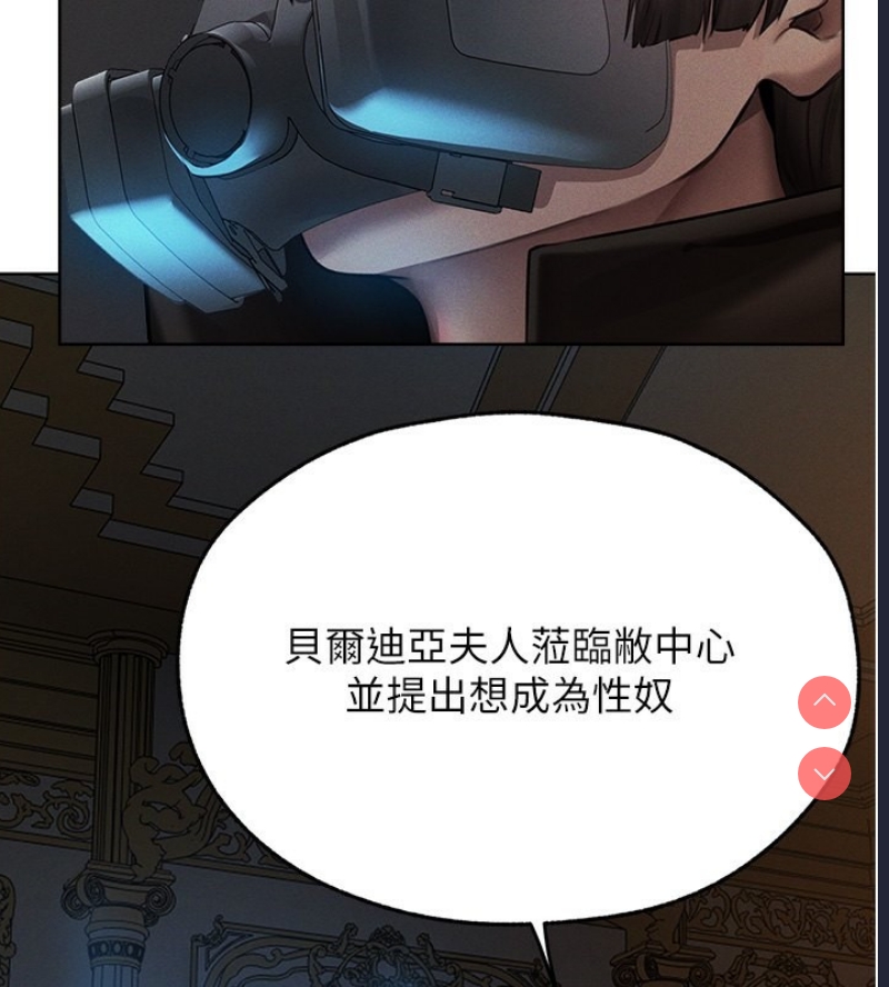 人妻猎人
