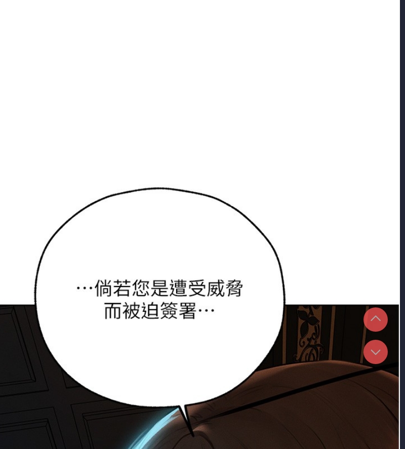 人妻猎人