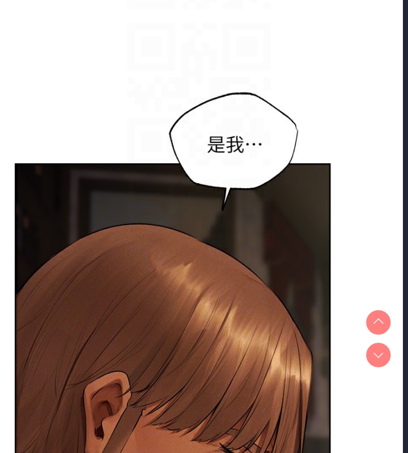 人妻猎人