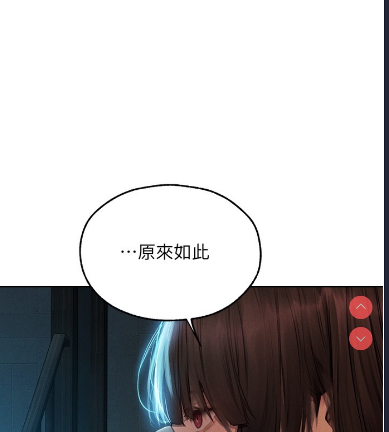 人妻猎人