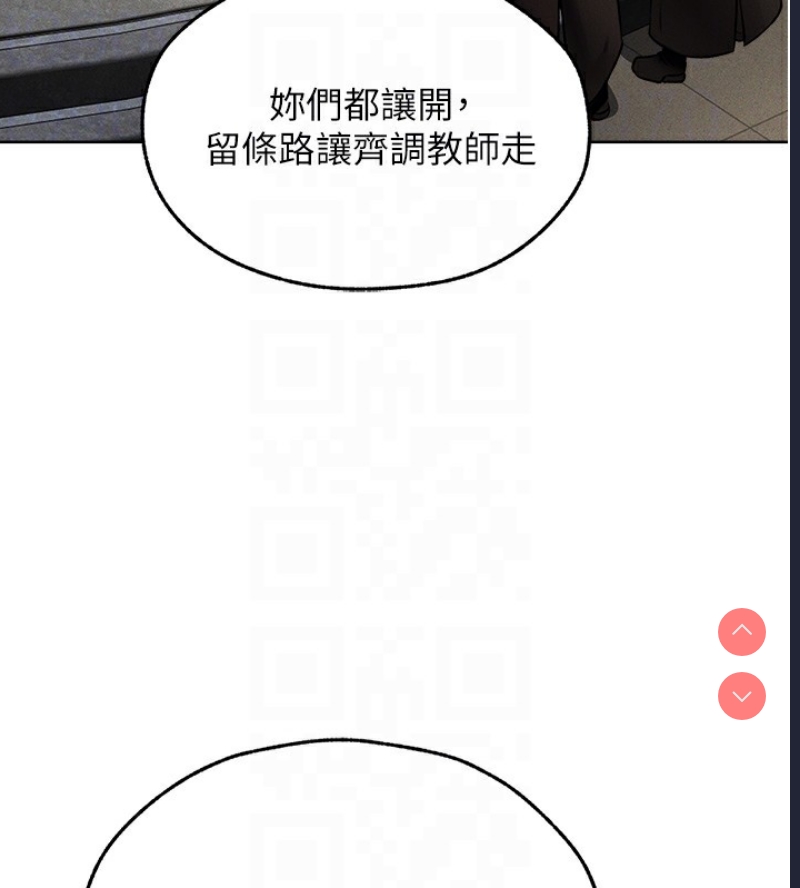 人妻猎人