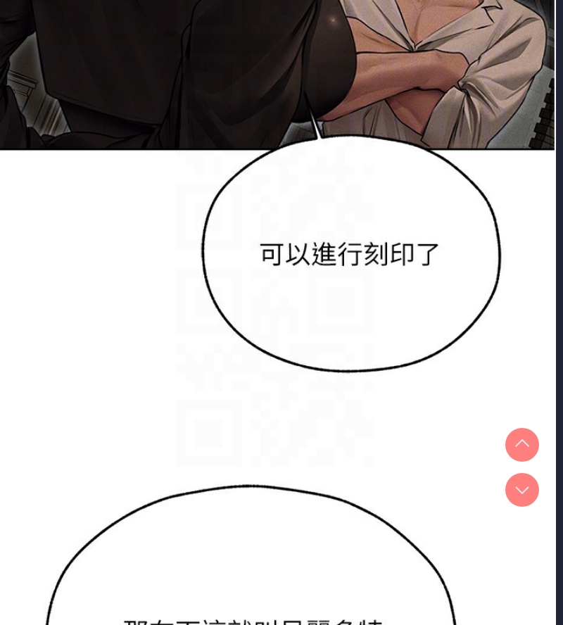 人妻猎人