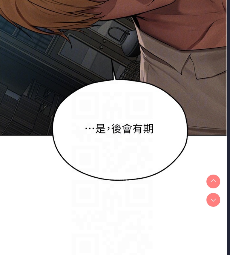 人妻猎人
