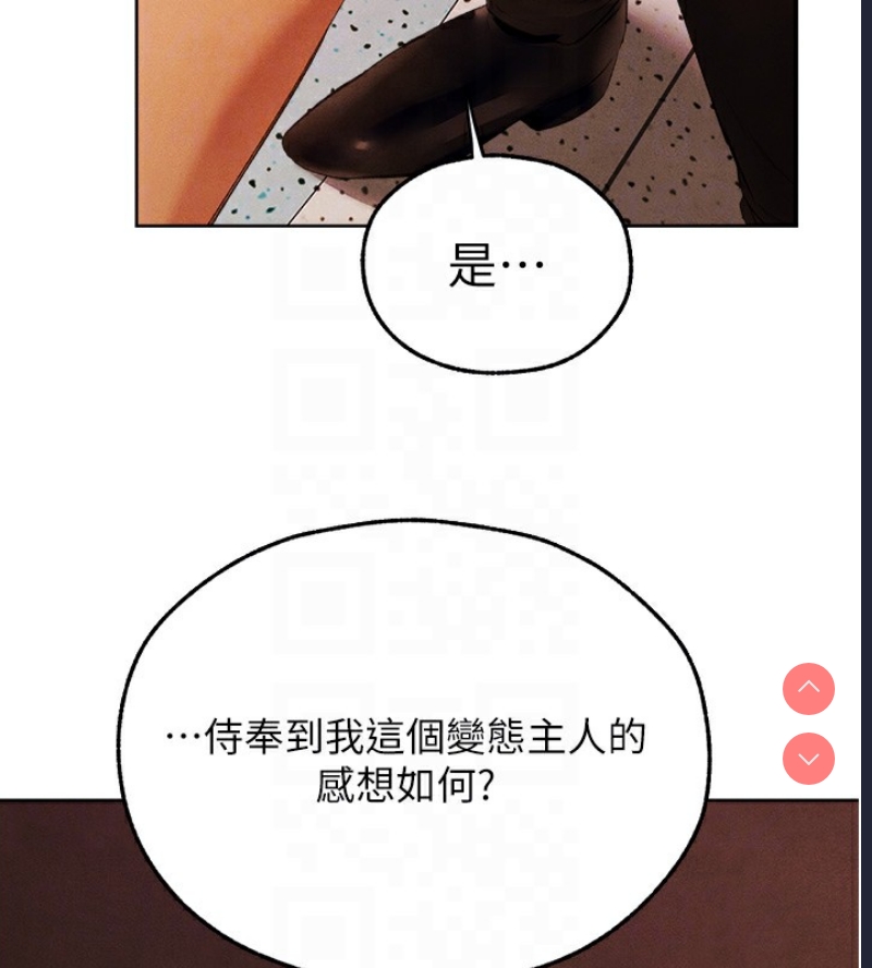 人妻猎人