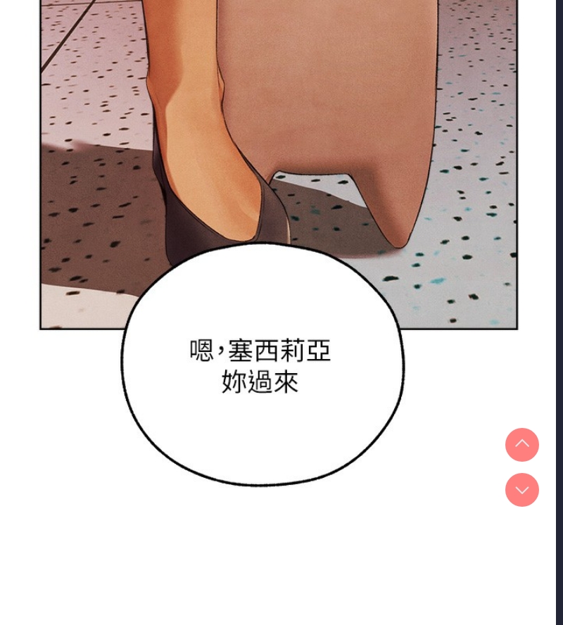 人妻猎人