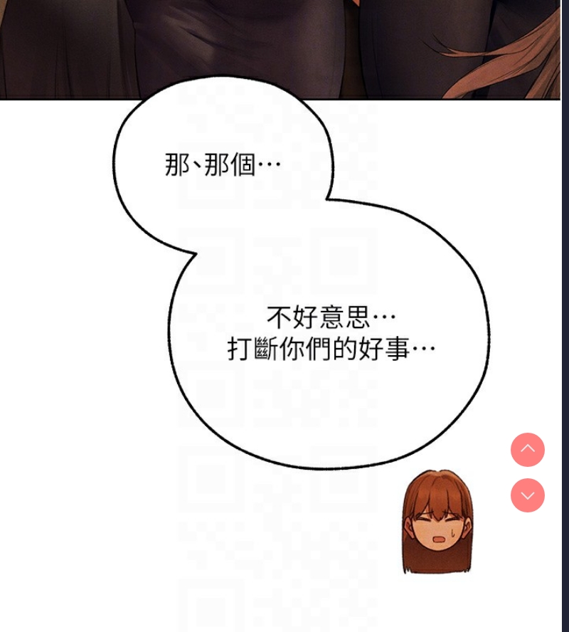 人妻猎人