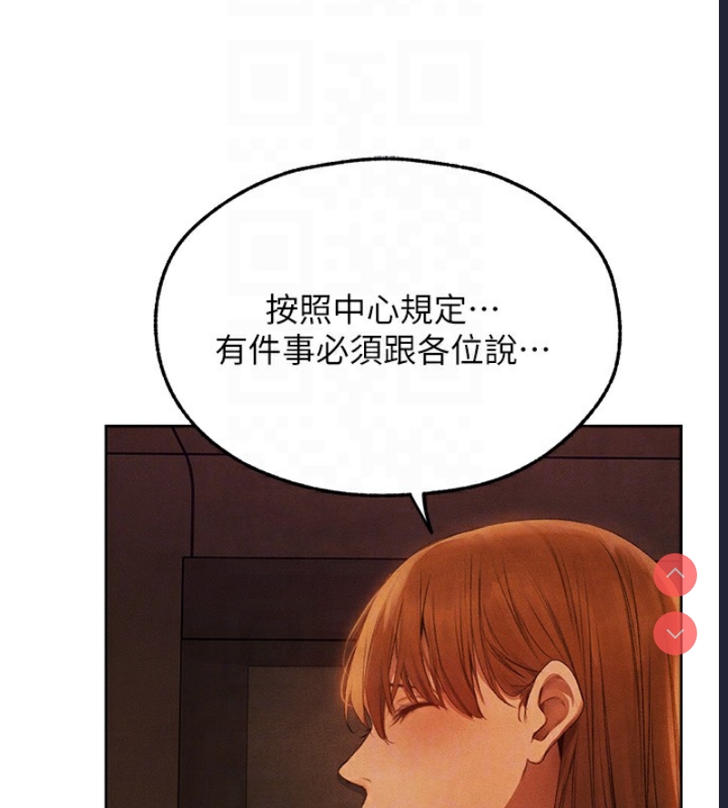 人妻猎人